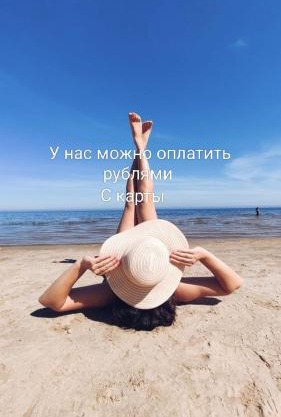 NAMAKA, Morjim Beach-Ashwem Beach 5 min