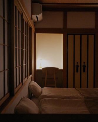 Nomachi Villa