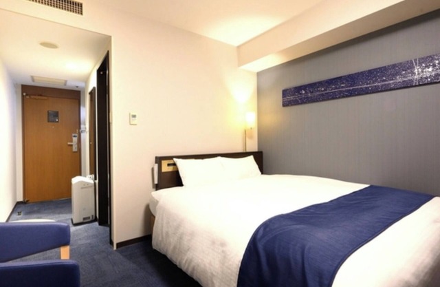 Nonsmoking Moderate double room Room only Smi/Kanazawa Ishikawa