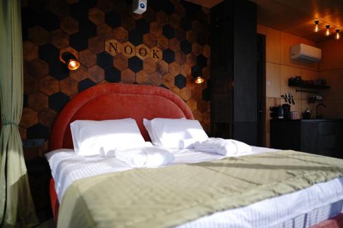NooK Orbeti
