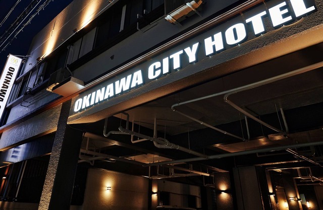 Okinawa City Hotel
