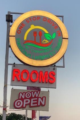 ONE stop drive in