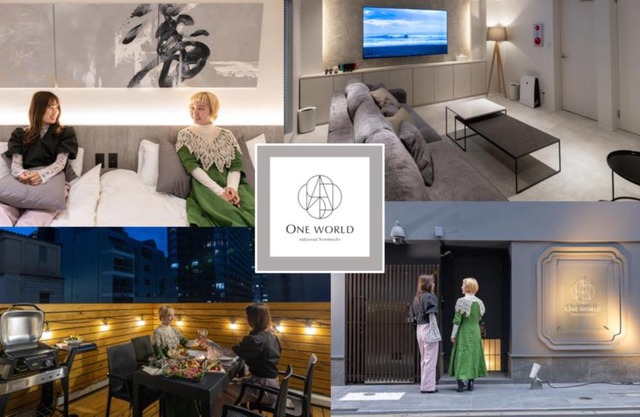 ONE WORLD Sakaisuji Honmachi - Vacation STAY 09657v