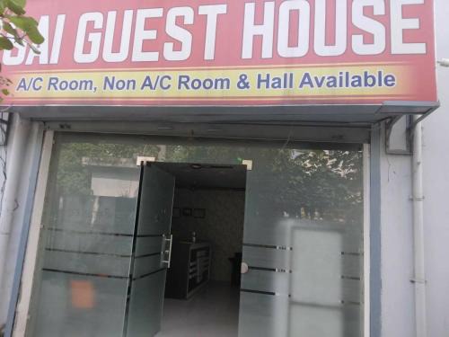 OYO Sai Guest House