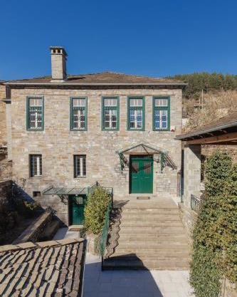 panacea zagori ΤΣΕΠΕΛΟΒΟ