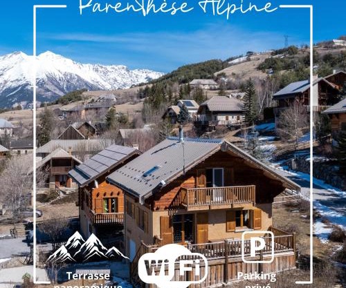 Parenthèse Alpine - Poêle à bois - Calme - Parking