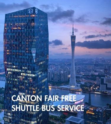 Park Hyatt Guangzhou - Free Shuttle Bus to Canton Fair Complex During Canton Fair Period