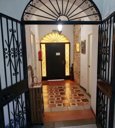 Patio de Arance