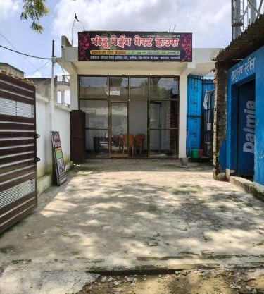 Pihu Paying Guest House