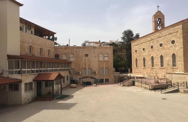 Pilgrim's Guest House