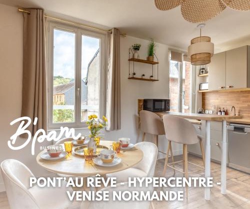 Pont'Au Rêve - Hypercentre - Venise Normande