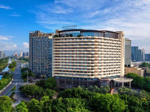 Pullman Foshan Shunde-Canton Fair Shuttle Bus at Extra RMB100 per Person Daily