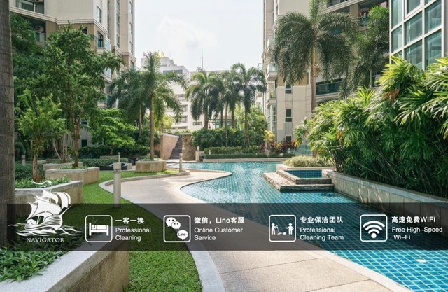 Rama9 Luxe Suites