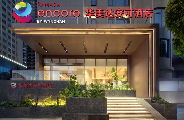 Ramada Encore By Wyndham Wuhan Downtown