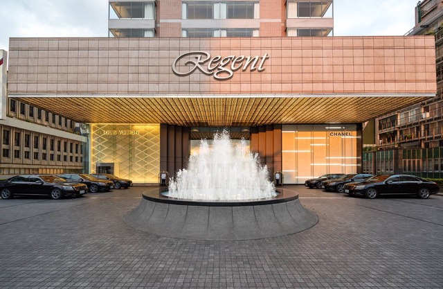 Regent Taipei