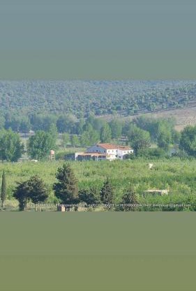 Residence Dayet Aoua