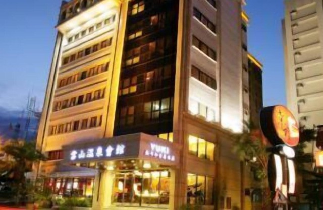 Resort One Hotel