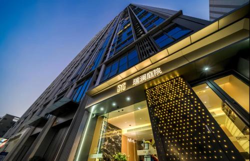 Ruilan Courtyard-Cloud City View Light Hotel Guangzhou Panyu Branch