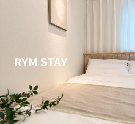 Rym Stay, Cozy 2BR, 3 Beds with Kitchen near Lotte Tower, Lotte World, KSPO Dome, & COEX