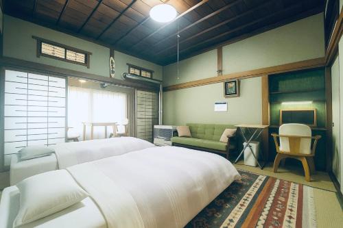 Ryokan Sansui