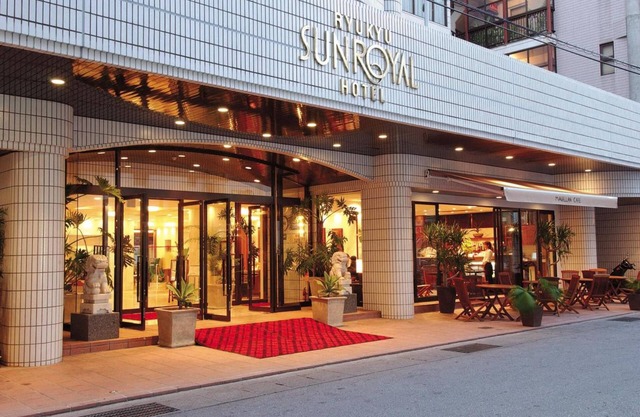 Ryukyu Sun Royal Hotel
