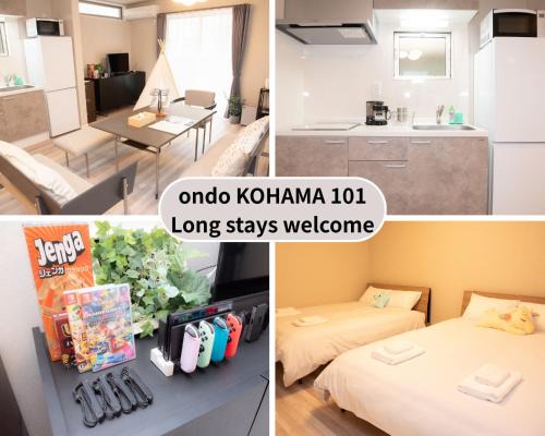 S-flat Kohama - Vacation STAY 20268