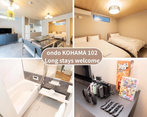 S-flat Kohama - Vacation STAY 20280