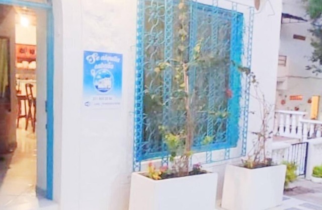 santorini grand gate, cabin #61