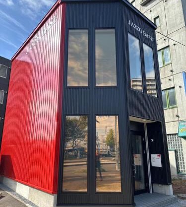 Sapporo Station vicinity, Naebo Station 5 minutes, sleeps up to 6, 2 minutes to the hot spring, plenty of parking