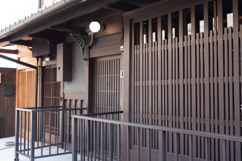 Seiryu-tei Designated Cultural Landscape Kyo-machiya