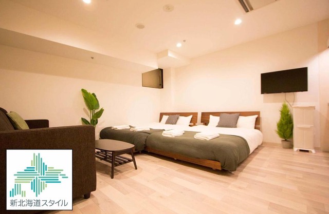 SEVEN Building/Vacation STAY 4960