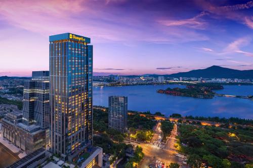 Shangri-La Nanjing