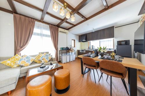 Shinjuku 24mins train 4BR 8 Beds 2BA