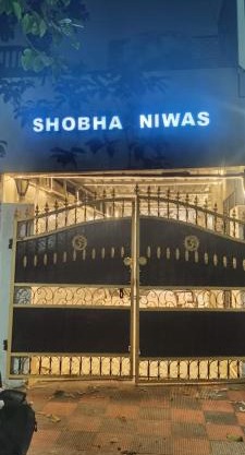Shobha Niwas