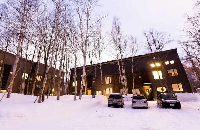 SnowDog Village