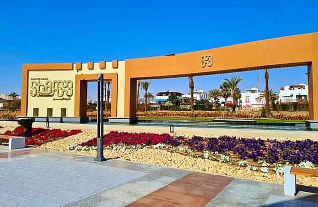 Sol Mar House