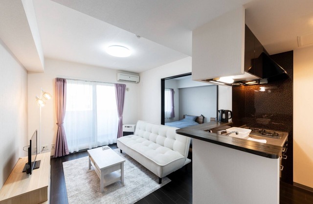 STARGAZE - Suncourt Maruyama 602 /Sapporo Hokkaidō