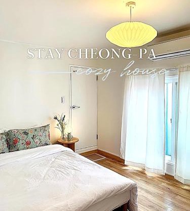 Stay Cheongpa