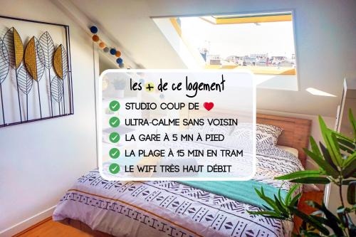 Studio "En Coeur de Ville" - Proche Mairie et Quartier Perret - Calme et Charmant