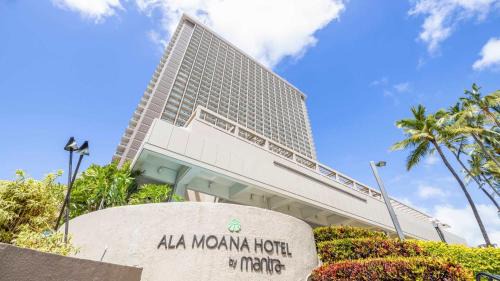 Stunning Ala Moana 1BR W Balcony & Mountain City Views 0626