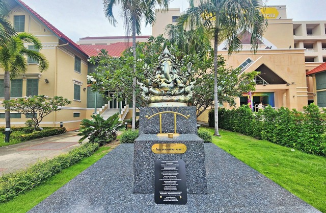 Suan Sunandha Palace Hotel