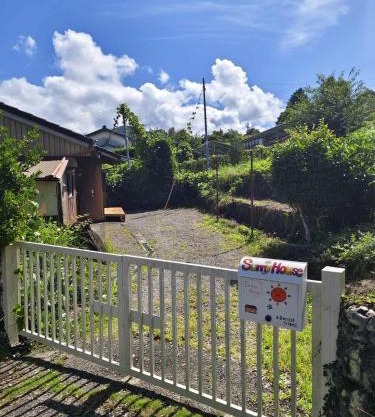 SUNNY HOUSE - Vacation STAY 54551v