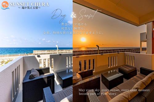 SUNSETCHURAー海が見える宿ーA relaxing moment
