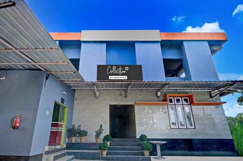 Super Collection O Guwahati Airport Formerly Hotel Aniruddha Grand