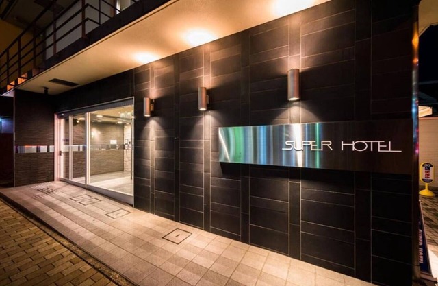 Super Hotel Utsunomiya