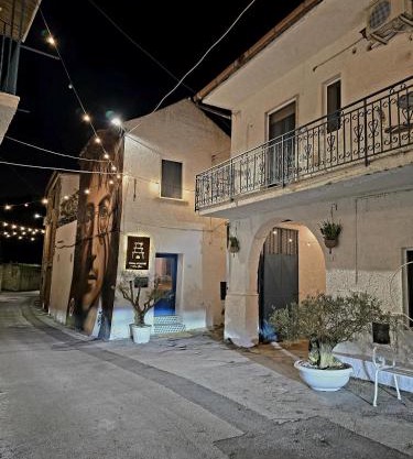 Terra Muronis Hotel Diffuso