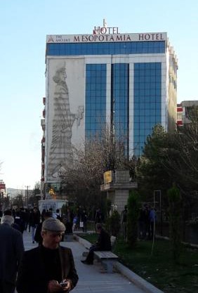 The Ancient Mesopotamia Hotel