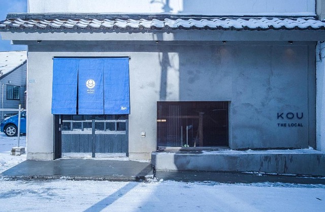 The Apartment Hotels KOU