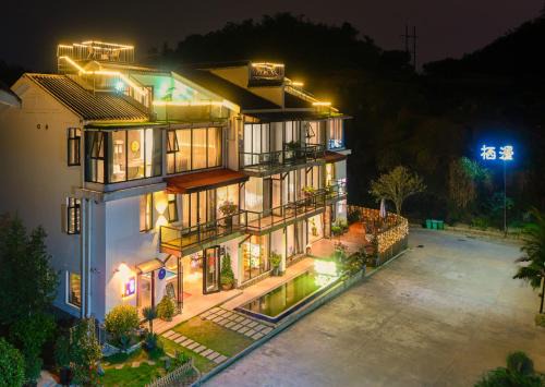 The Asgard Lodge-XMAN