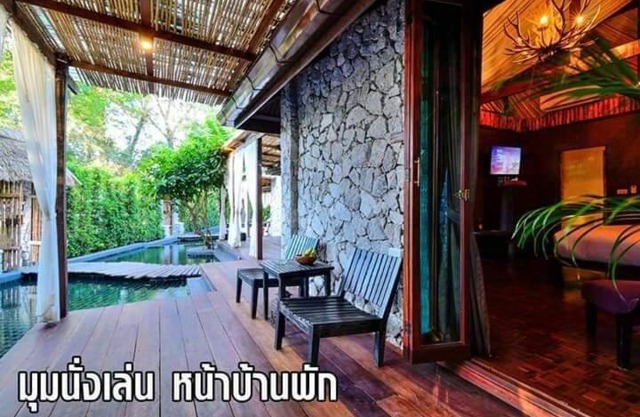 The Journey Resort Pattaya